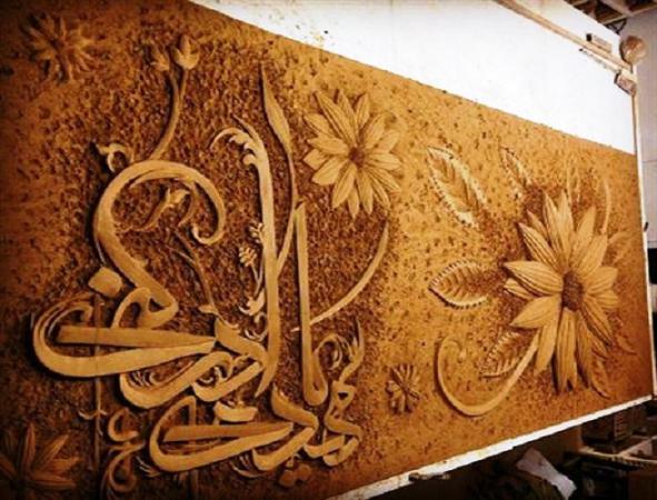 قیمت تابلو کتیبه سفالی در نمایشگاه های تهران